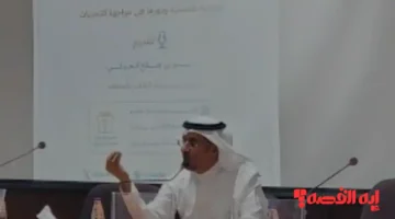 معهد المسجد النبوي يفتح القبول لبكالوريوس الشريعة والسنة لعام 1447